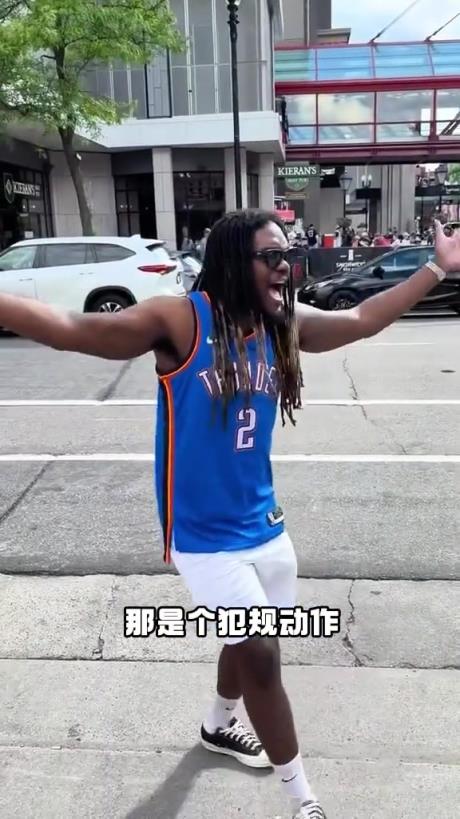 有點抽象！外國網友模仿SGA在場上的精彩表現(xiàn)