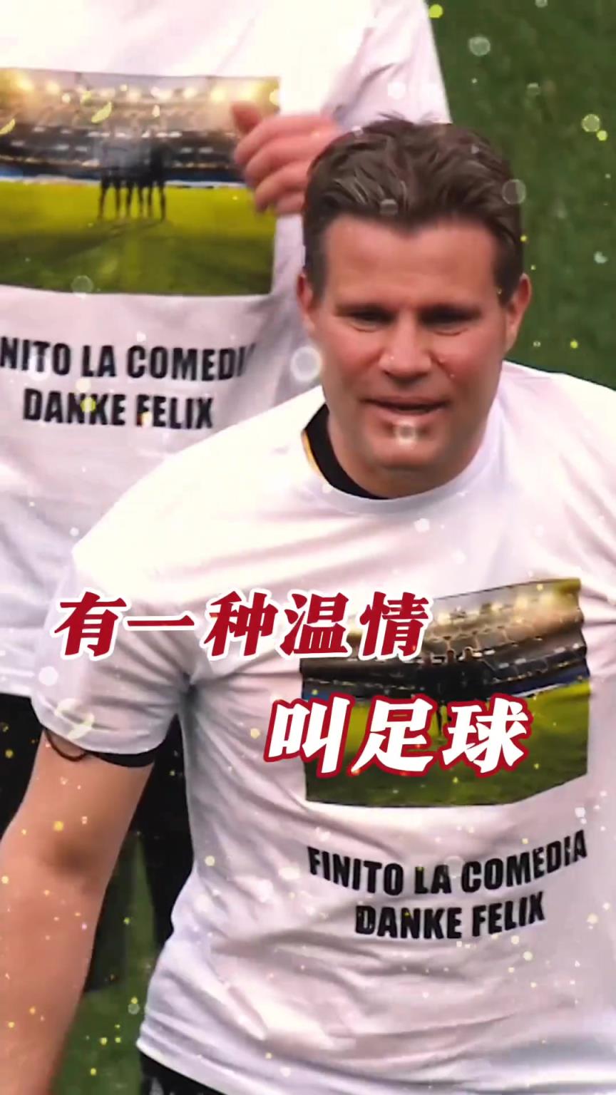 起猛了？裁判竟被眾人出牌罰下！